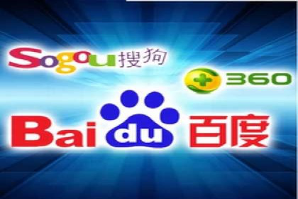 SEM优化策略：中小企业如何低成本高效率投放