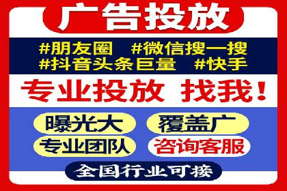 谷歌竞价策略：关键词优化与广告创意